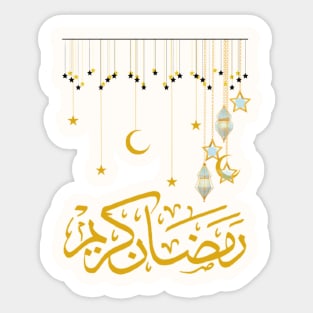 Ramadan Sticker